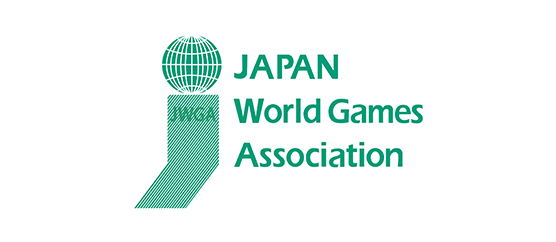 特定非営利活動法人日本ワールドゲームズ協会